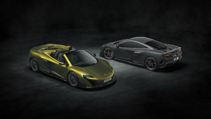 Mclaren limited edition